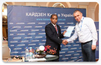 Директор з виробництва К.М. Саганенко на Кайдзен-конференції (2015 р.)