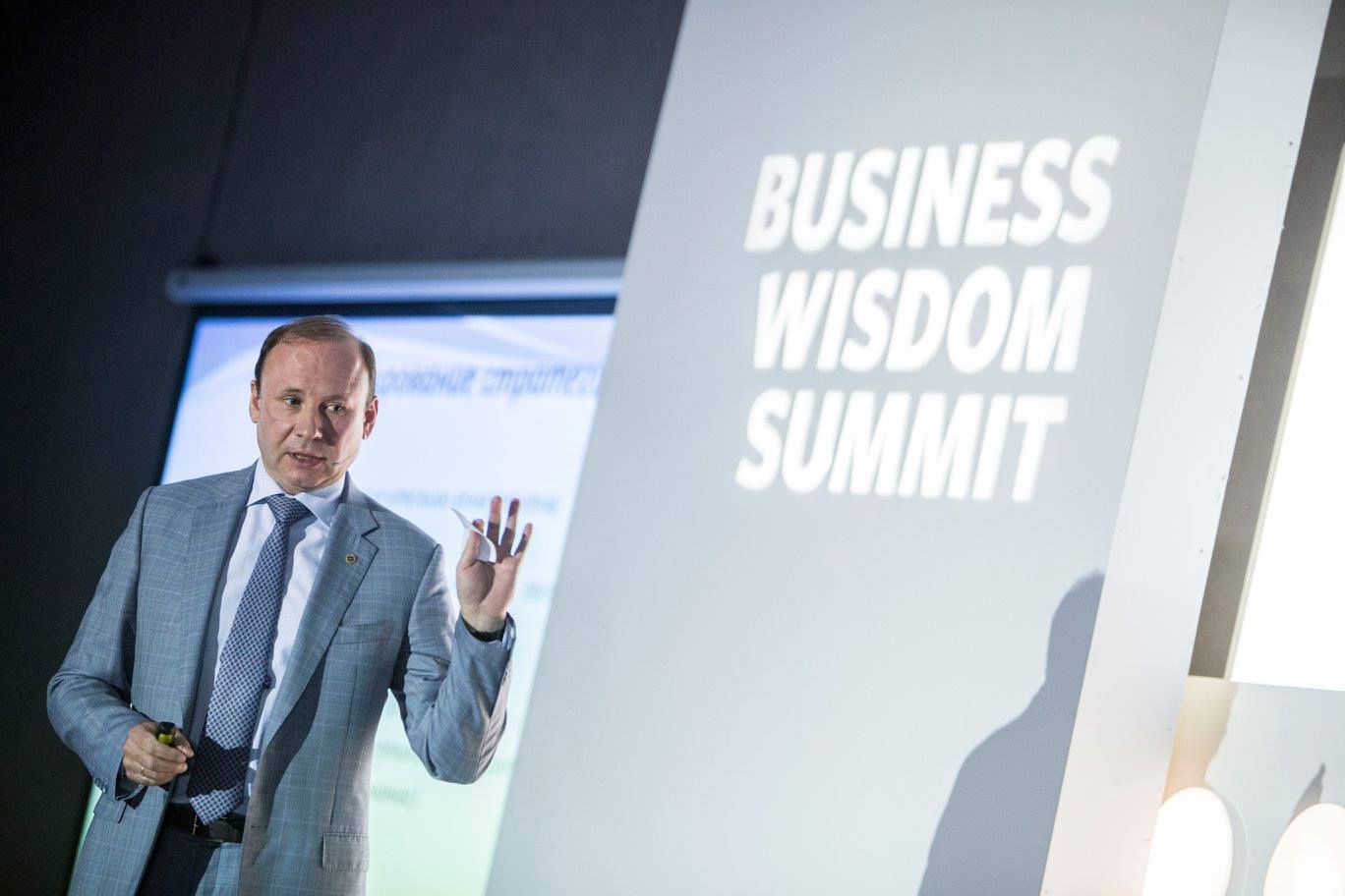 Volodymyr Bubley, Director General of Keramet, PJSC has participated as speaker at annual Business Wisdom Summit that calls together owners and CEO of high rate business. 