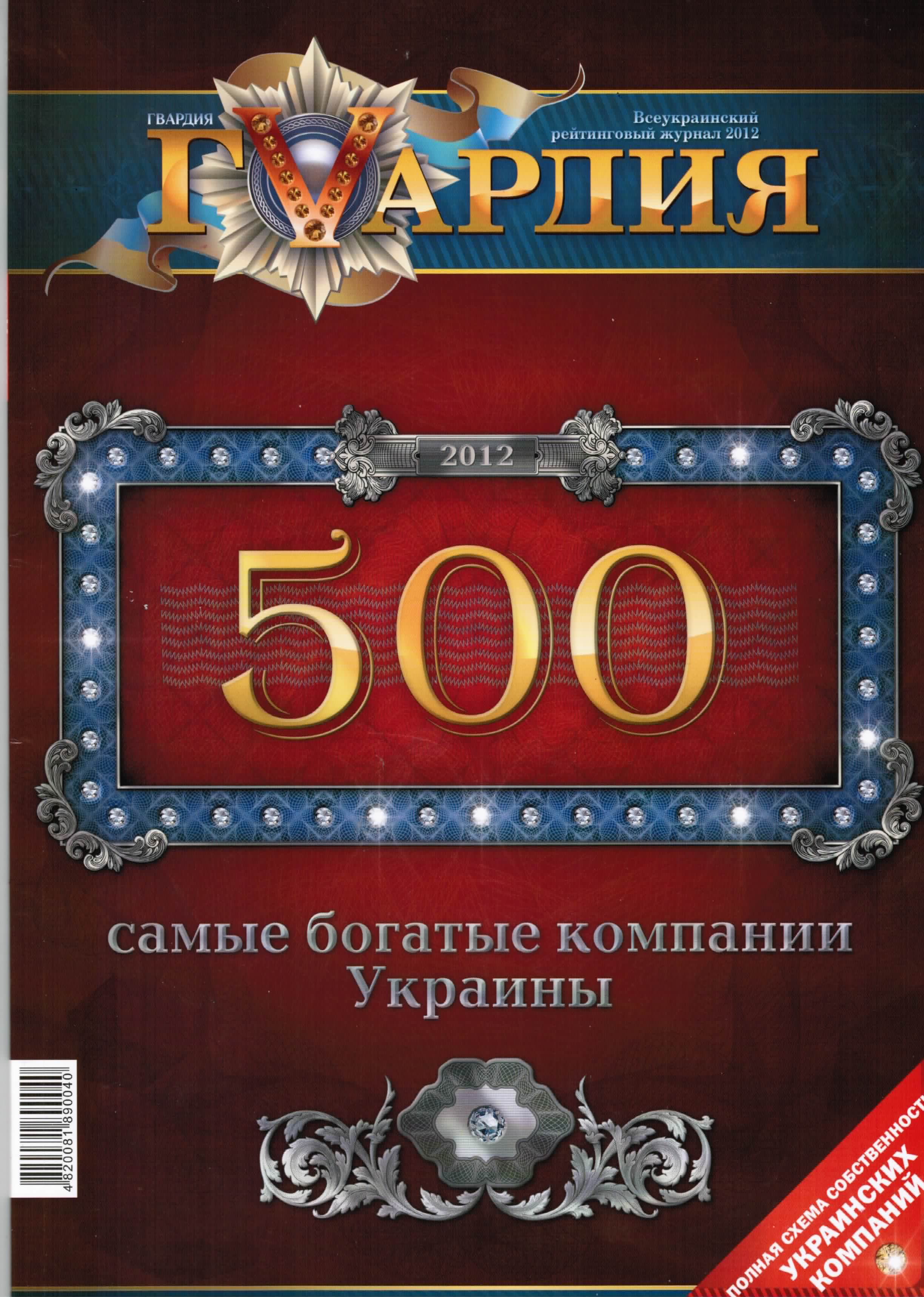 C Новым 2015 годом, друзья